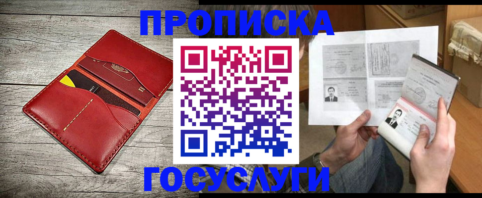 форма 3 в Ельце